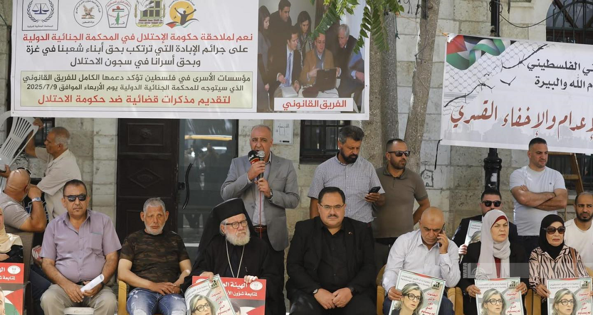 وقفة في البيرة دعما وإسنادا للأسرى